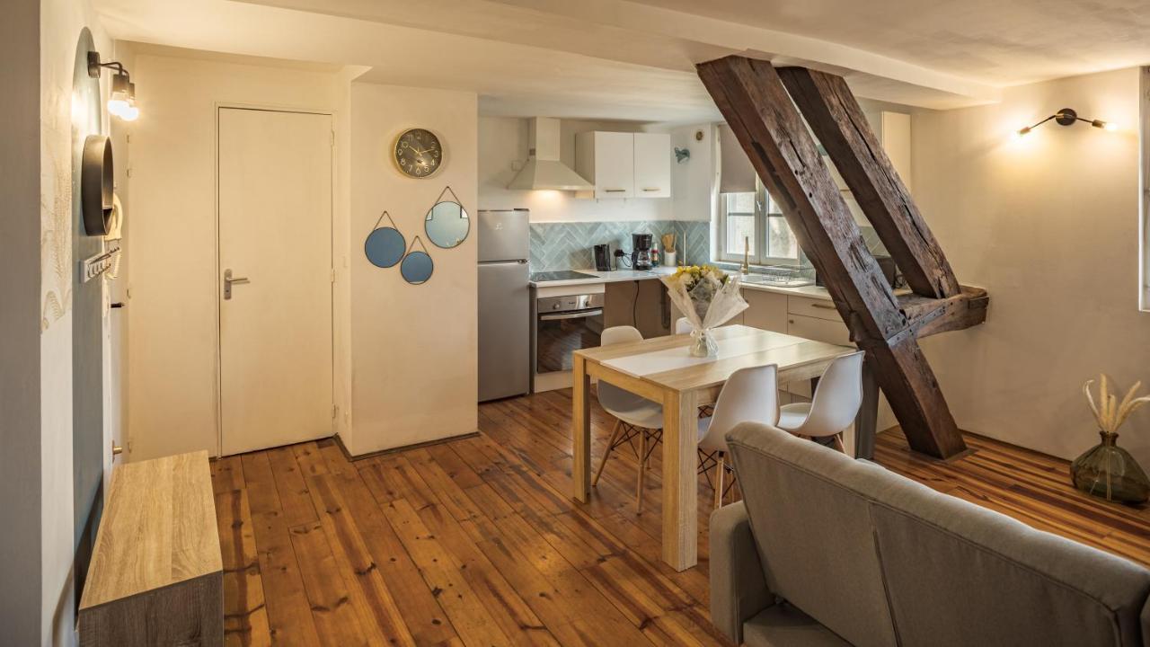 Chant Du Cygne - Dpc Apartment Troyes